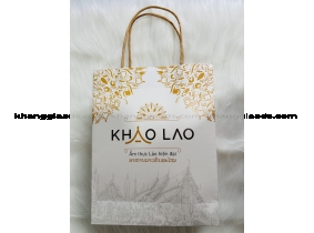 Túi giấy Kraft trắng