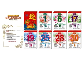 RUỘT BLOC ĐẠI 2