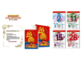 RUỘT BLOC SIÊU ĐẠI 2