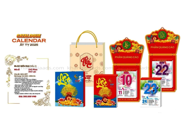 LỊCH BÌA GẮN BLOC SIÊU ĐẠI 2