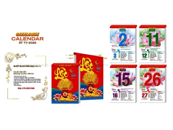 RUỘT BLOC SIÊU ĐẠI 2